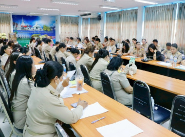 การประชุมขับเคลื่อนการปฏิบัติงานตามระบบการส่งเสริมสหกรณ์และกลุ่มเกษตรกร ประจำเดือนมิถุนายน 2569 ของสำนักงานสหกรณ์จังหวัดนครศรีธรรมราช ณ ห้องประชุมสำนักงานสหกรณ์จังหวัดนครศรีธรรมราชตำบลท่าเรือ อำเภอเมืองจังหวัดนครศรีธรรมราช และสำนักงานที่ตั้งกลุ่มส่งเสริม ... พารามิเตอร์รูปภาพ 57